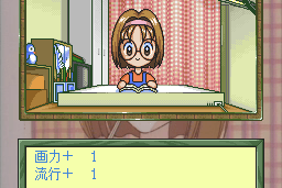 Comicroad 25