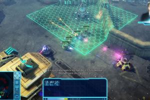 Command & Conquer 4: Tiberian Twilight 38