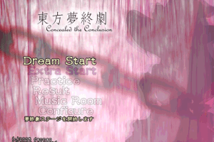 Concealed the Conclusion 0