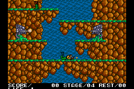 Contra 5
