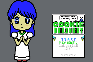 Cookie Delivery 0