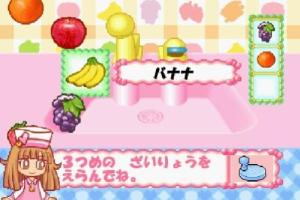 Cooking Beena: o-Ryouri Dekichatta! 5