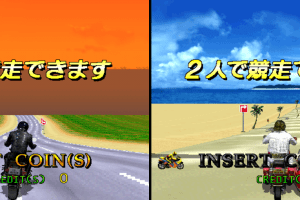 Cool Riders 3