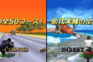 Cool Riders 4
