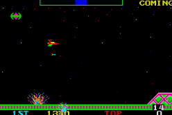 Cosmic Avenger 7