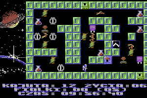 Cosmic Hero 18