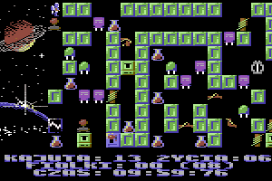 Cosmic Hero 19