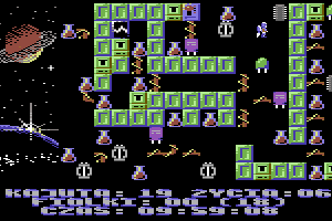 Cosmic Hero 25