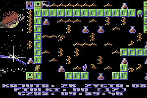 Cosmic Hero 32