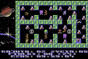 Cosmic Hero 5