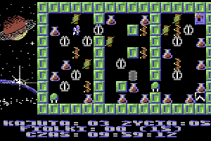 Cosmic Hero 7