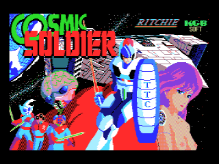 Cosmic Soldier abandonware