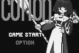 Cotton: Fantastic Night Dreams 1