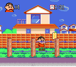 Crayon Shin-chan: Arashi o Yobu Enji abandonware