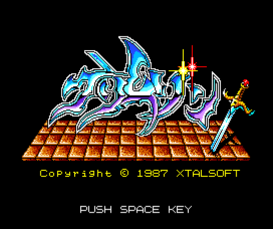 Crimson abandonware