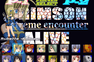 Crimson Alive: Extreme Encounter 0