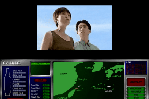 Critical Command Series: China Crisis 95 10