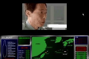 Critical Command Series: China Crisis 95 11