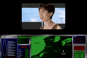 Critical Command Series: China Crisis 95 6