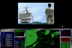 Critical Command Series: China Crisis 95 7