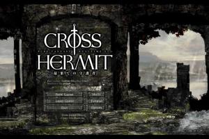 Cross Hermit ~Welcome to the Farthest~ 0