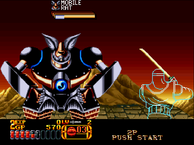 Crossed Swords 2 (bootleg of CD version) ROM Download - Free Mame