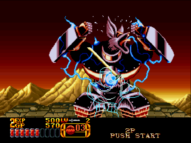 Crossed Swords - SNK Neo-Geo CD - Artwork - In Game