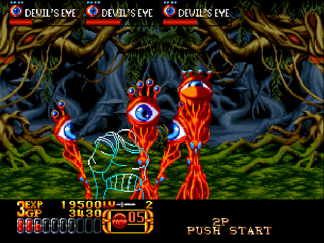 Crossed Swords 2 (bootleg of CD version) - MAME machine