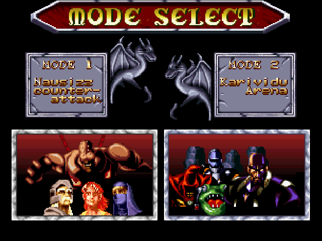 Crossed Swords (ALM-002 ~ ALH-002) ROM Download - M.A.M.E. - Multiple Arcade  Machine Emulator(MAME)