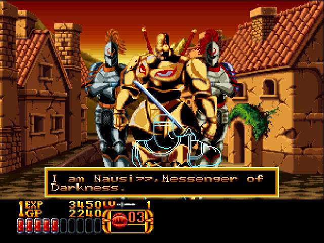 Crossed Swords ROM < NeoGeo ROMs