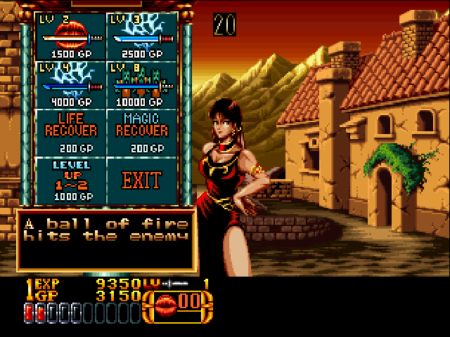 Crossed Swords ROM - Neo-Geo Download - Emulator Games