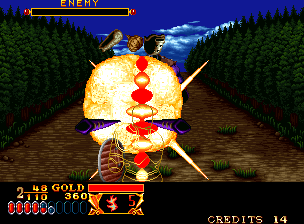 Crossed Swords , SNK Neo-Geo MVS cart. by Alpha Denshi Co., Ltd. (1991)