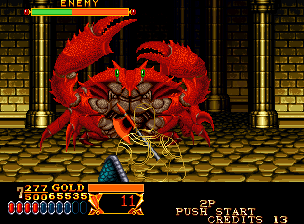 Crossed Swords (Arcade / Neo Geo AES, 1991), Crossed Swords (Arcade / Neo  Geo AES, 1991) Vote for your favorite videogames of 1991:   By Retroconsole.xyz