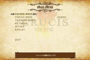 Crucis Fatal Fake 1