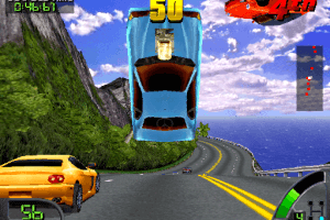 Cruis'n World 11
