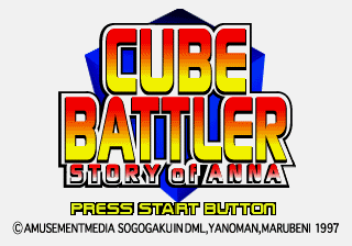 Cube Battler: Story of Anna abandonware