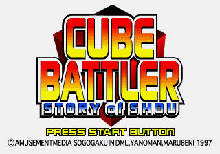 Cube Battler: Story of Shou abandonware
