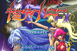 Cutey Honey FX 0