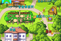 Cutey Honey FX 12