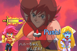 Cutey Honey FX 28
