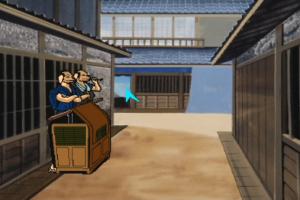 Cyber Soldier Sharaku 9