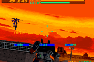 Cyber Troopers Virtual On 12