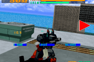 Cyber Troopers Virtual On 3