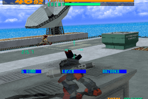 Cyber Troopers Virtual On 4