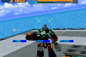 Cyber Troopers Virtual On 8