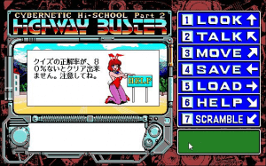 Cybernetic Hi-School Part 2: Highway Buster 4