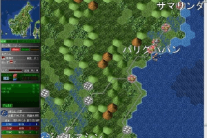 Dai Senryaku VII: Modern Military Tactics 3