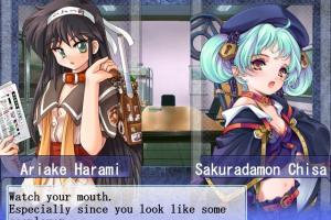 Daibanchou -Big Bang Age- 14
