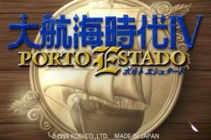 Daikōkai Jidai IV: Porto Estado 9