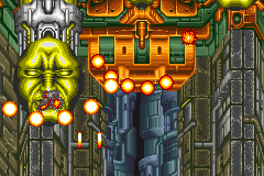Daioh 2